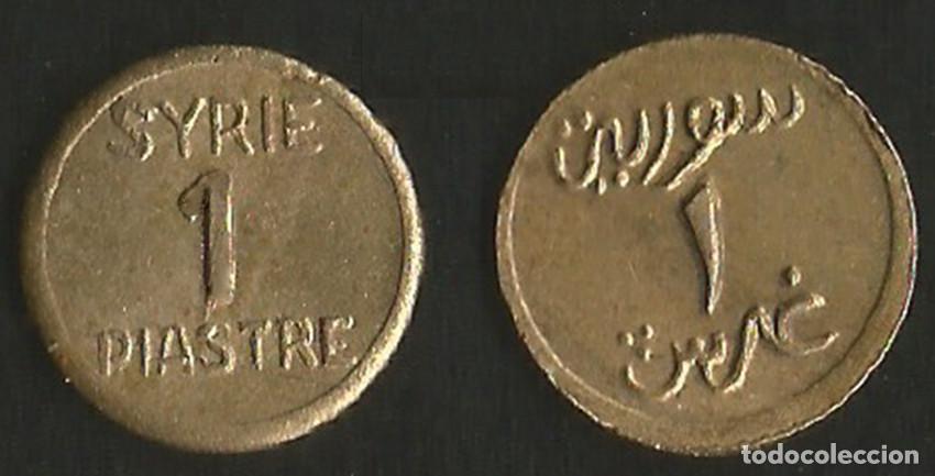 Alte M&uuml;nzen aus Asien: SIRIA - PIASTRA - 1941 - 2&ordf; GUERRA - BRONCE - E.B.C.