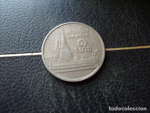 Moedas antigas da &Aacute;sia: TAILANDIA 1 BAHT 2534 - 1991