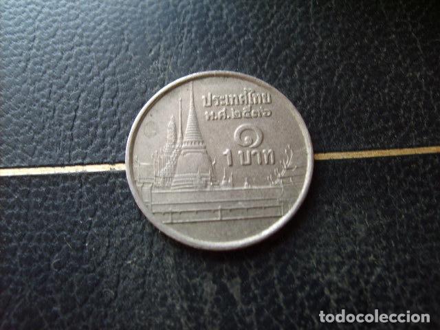 Moedas antigas da &Aacute;sia: TAILANDIA 1 BAHT 2536 - 1993