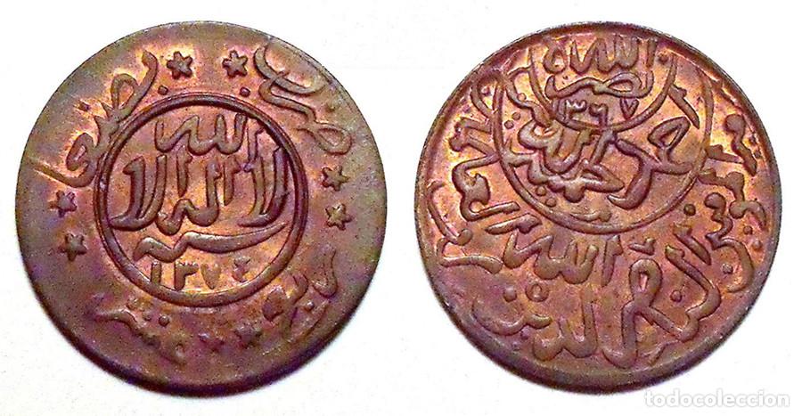 Moedas antigas da &Aacute;sia: YEMEN - 1 BUQSHA (1/40 DE RIYAL) - AH1374/1955AD - UNC - COBRE