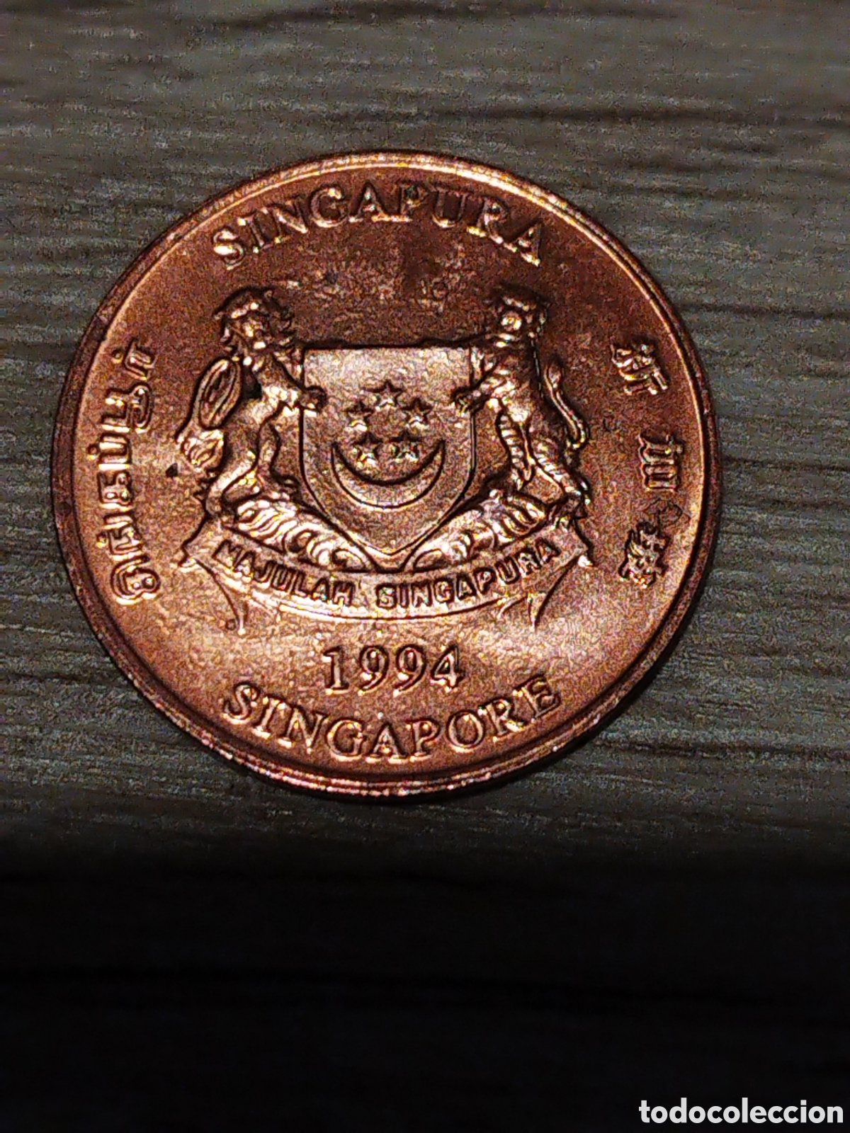 Monedas antiguas de Asia: Singapur 1 c&eacute;ntimo de 1994 km#98 - Foto 1