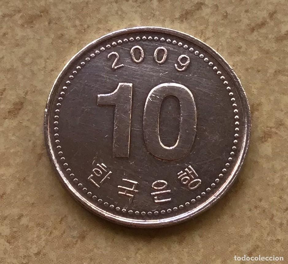 Monedas antiguas de Asia: 10 won de Corea del Sur. A&ntilde;o 2009 - Foto 1