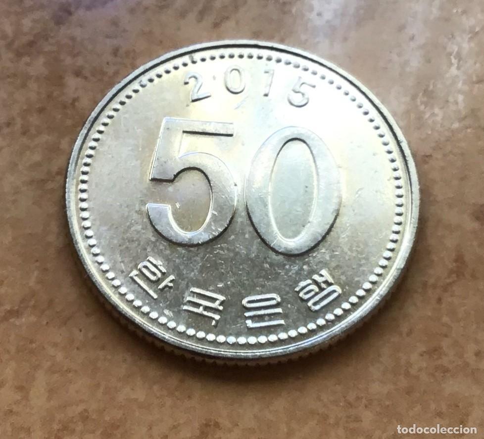 Monedas antiguas de Asia: 50 won de Corea del Sur. A&ntilde;o 2015 - Foto 1