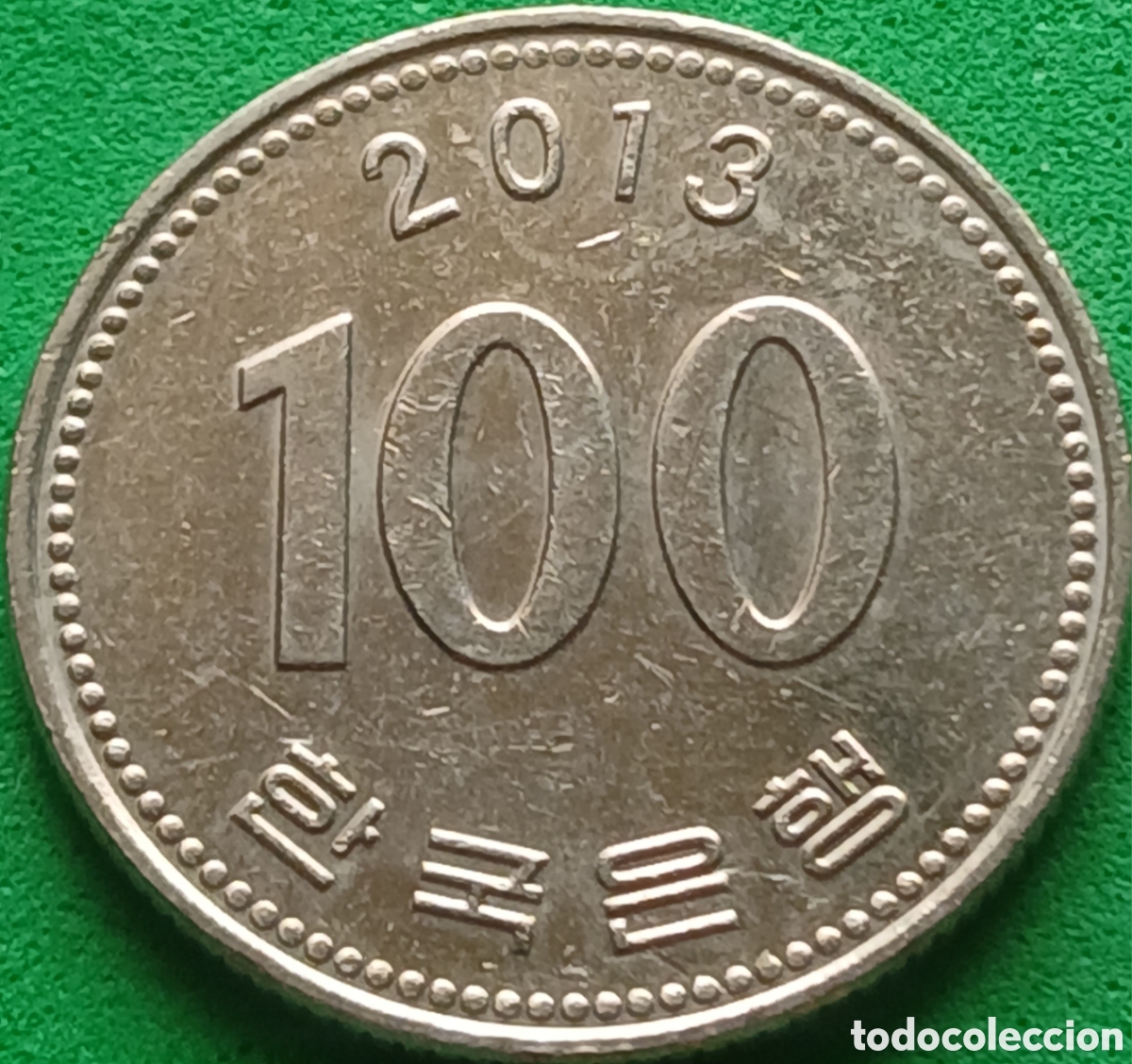 Monedas antiguas de Asia: Corea del Sur 100 won 2013 km#35