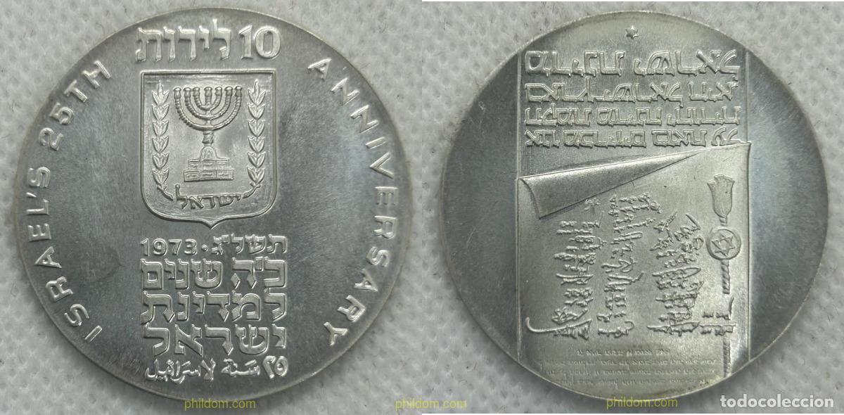 Monedas antiguas de Asia: 4366 ISRAEL 1973 1973 ISRAEL GENUINE SILVER 10 LIROT MENORAH 25TH
