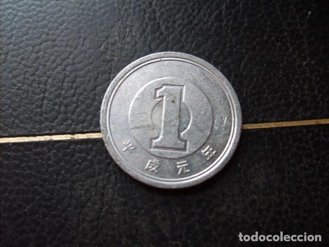 Monedas antiguas de Asia: JAPON ( AKIHITO ) 1 YEN A&Ntilde;O 1 - 1989