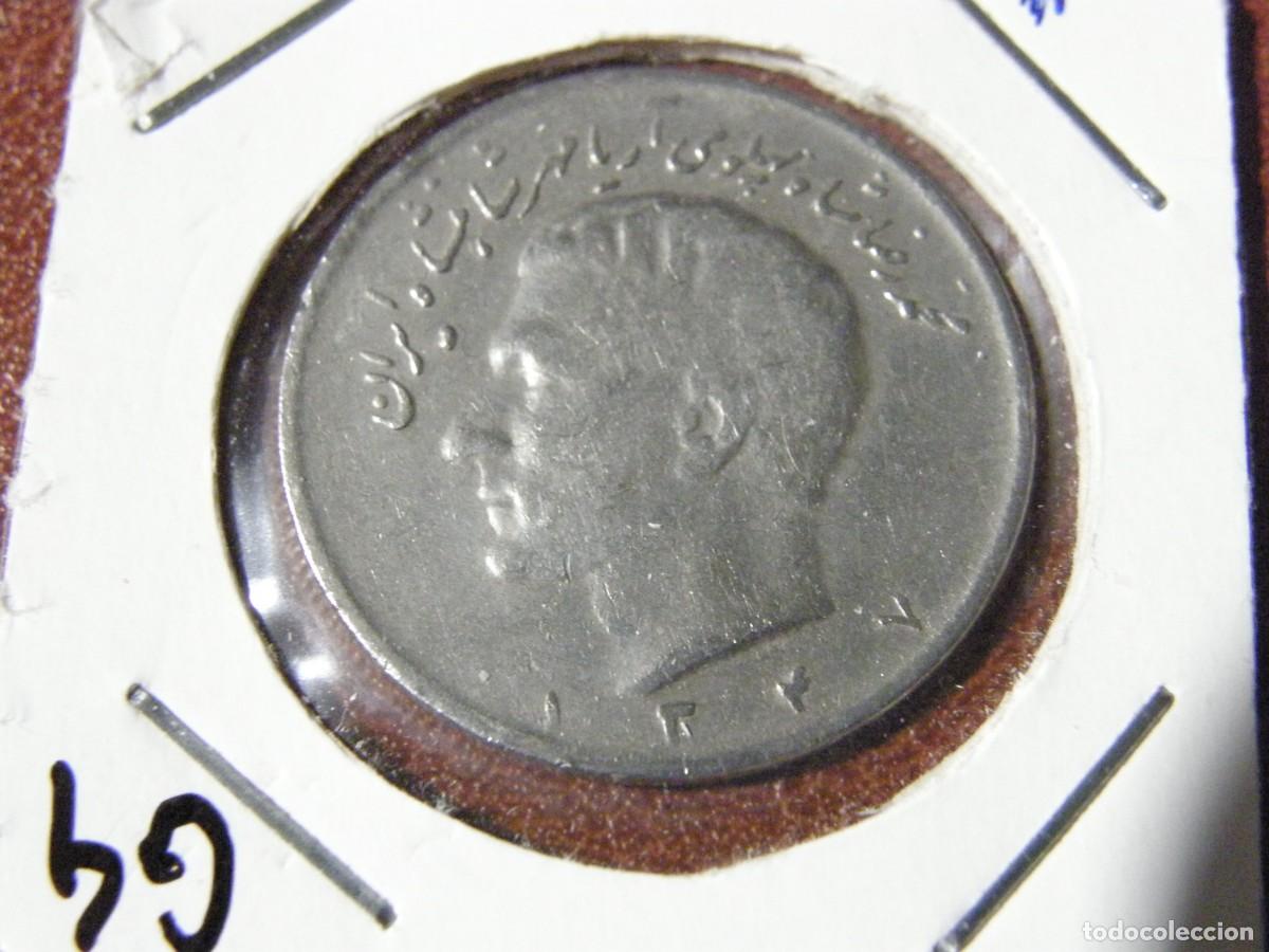 Monete antiche di Asia: MONEDA DE 10 RIALS DE IR&Aacute;N (1966-1973)