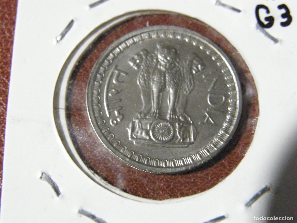 Moedas antigas da &Aacute;sia: Moneda de 50 Paise de India 1975