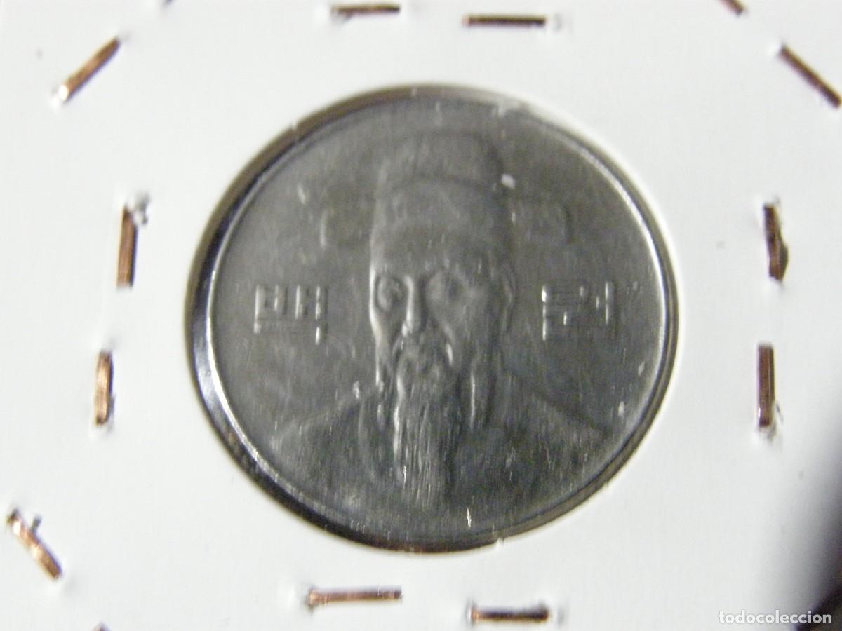 Monedas antiguas de Asia: Moneda de 100 Won de Corea del Sur 1999 - Foto 1