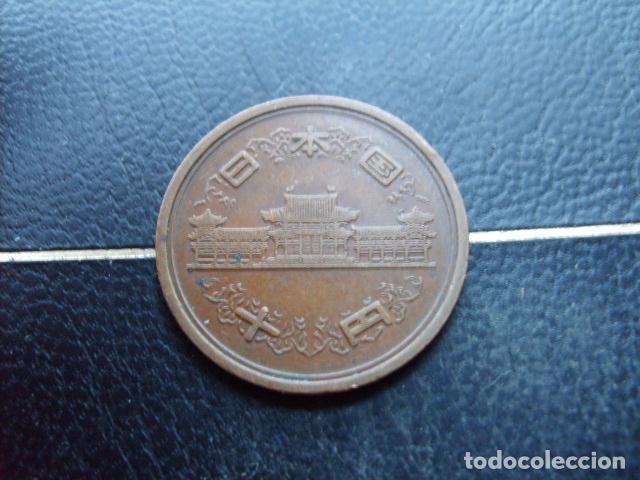 Monedas antiguas de Asia: JAPON ( HIROHITO ) 10 YEN A&Ntilde;O 38 - 1963