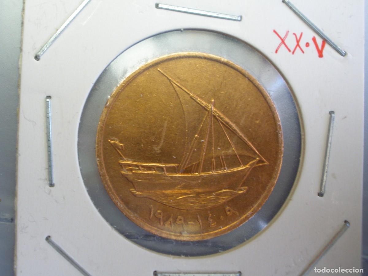 Monnaies anciennes d'Asie: MONEDA DE 10 FILS DE EMIRATOS &Aacute;RABES UNIDOS 1973-1989