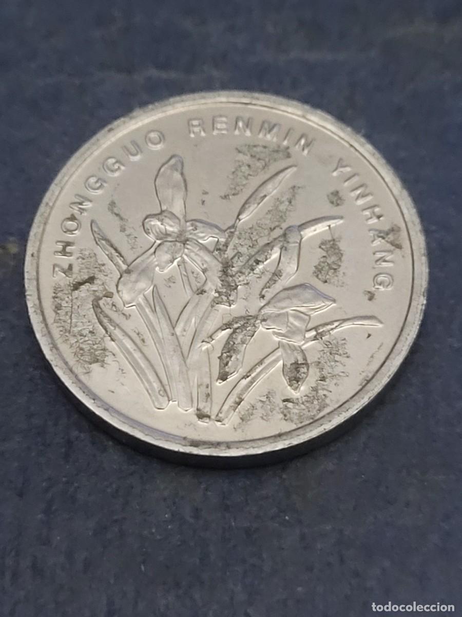 Monedas antiguas de Asia: Moneda 1 jiao 2008 China - Foto 1