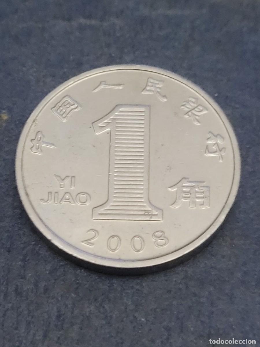 Monedas antiguas de Asia: Moneda 1 jiao 2008 China - Foto 2