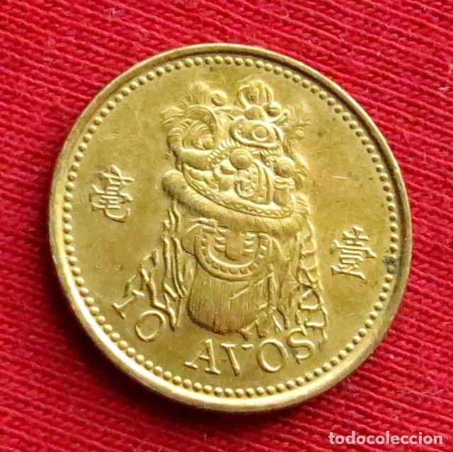 Monedas antiguas de Asia: Macau 10 avos 2007 macao #3 - Foto 1
