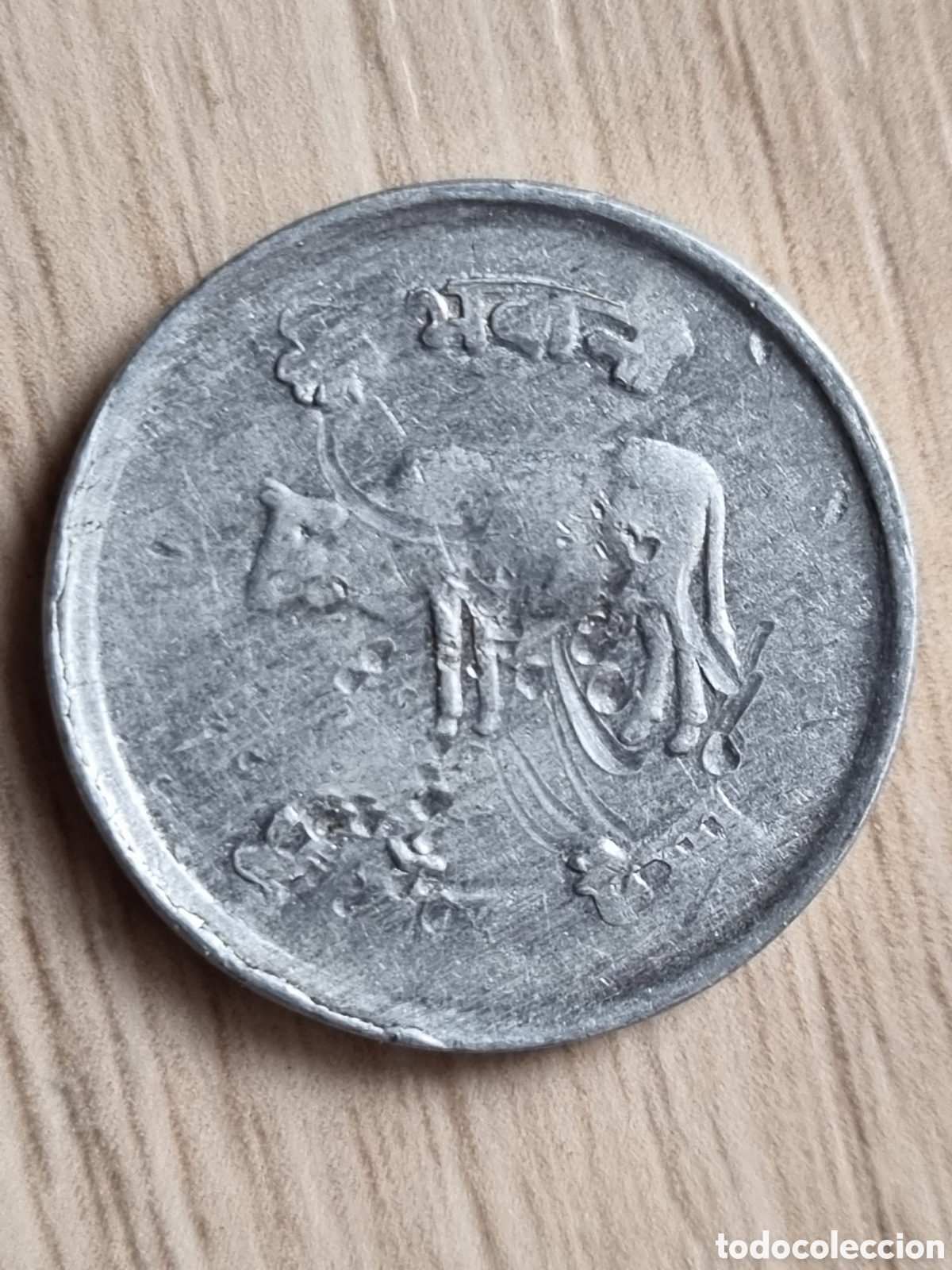 Monedas antiguas de Asia: Moneda Nepal. 1979 a&ntilde;o. - Foto 2