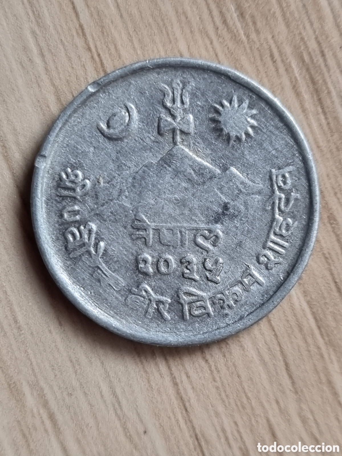 Monedas antiguas de Asia: Moneda Nepal. 1979 a&ntilde;o. - Foto 1