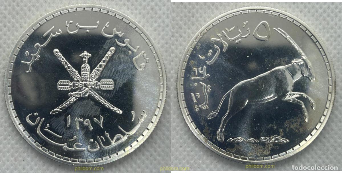 Monedas antiguas de Asia: 4263 OMAN 1977 OMAN 5 RIALS - ARABIAN WHITE ORYX 1977