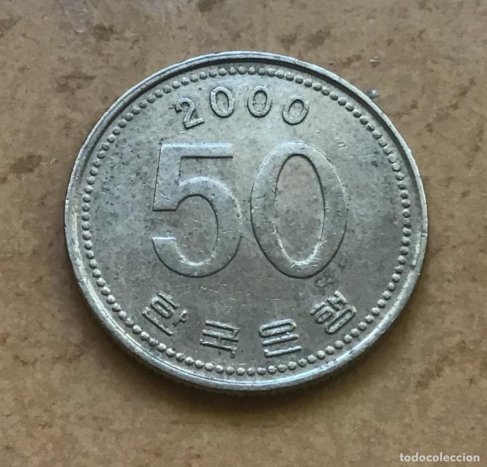 Monedas antiguas de Asia: 50 won de Corea del Sur. A&ntilde;o 2000 - Foto 1