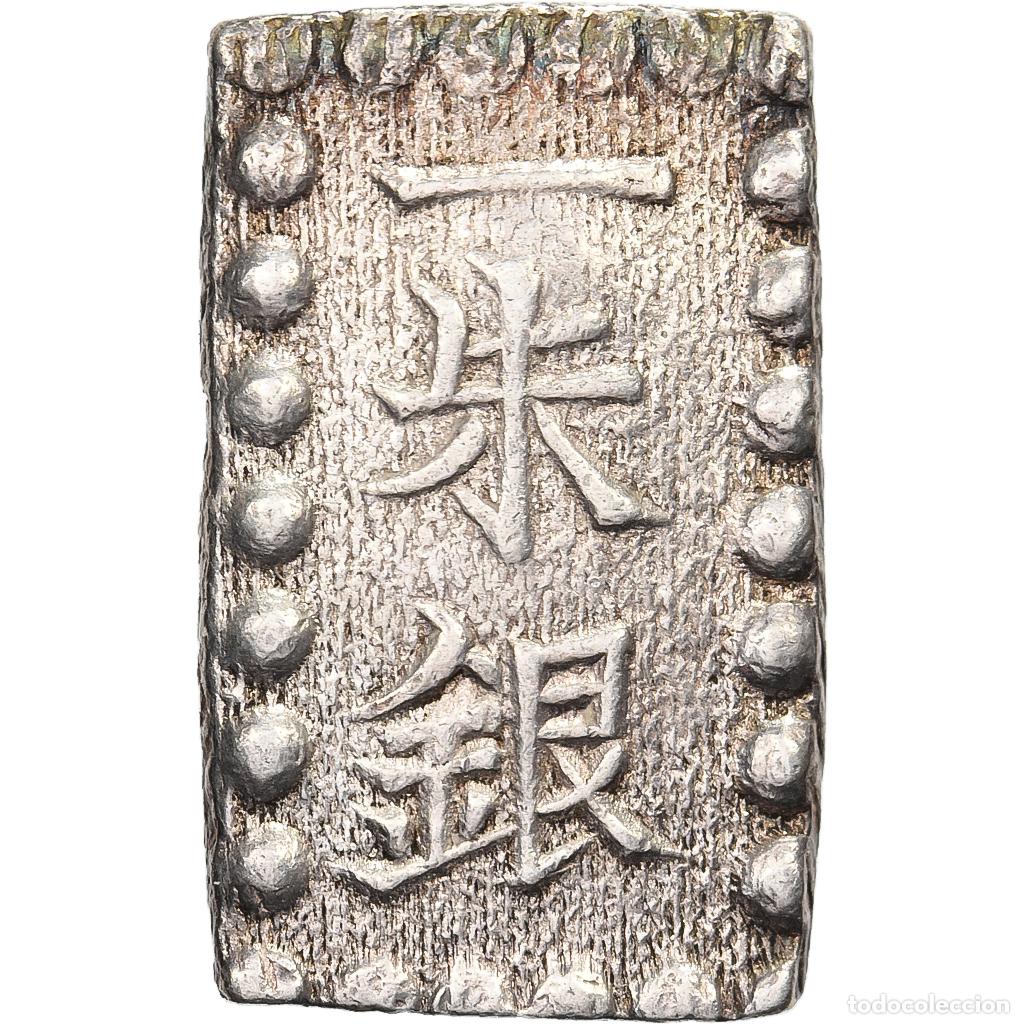 Monedas antiguas de Asia: [#1508233] Jap&oacute;n, Kōmei, 1 Shu, Kaei, 1853-1865, Edo, Plata, EBC