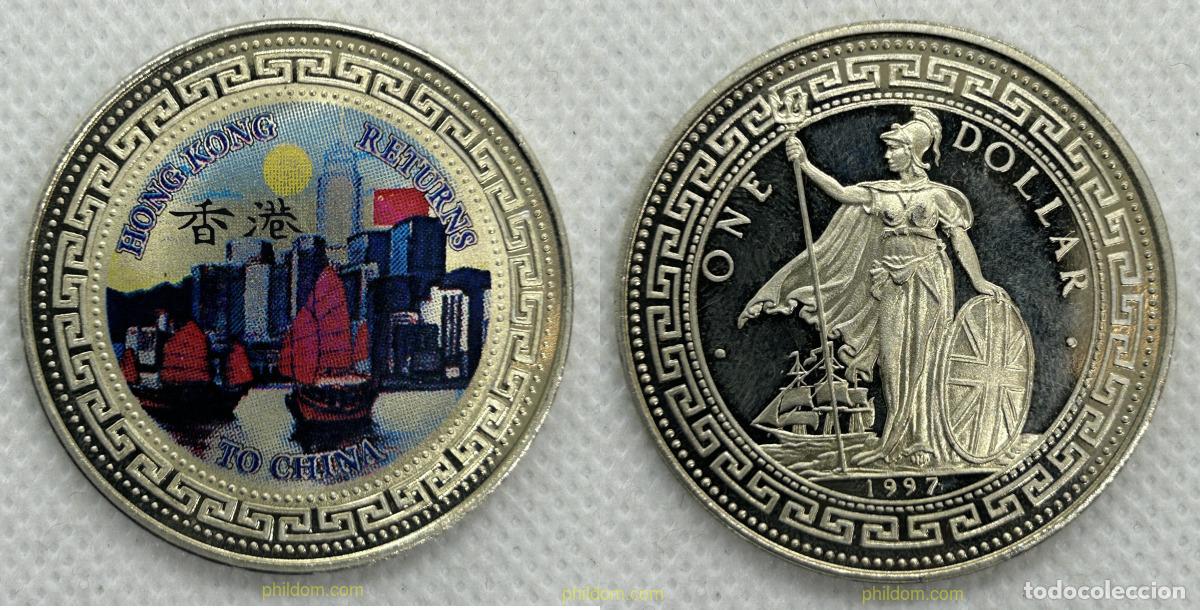 Monedas antiguas de Asia: 4086 HONG KONG 1997 UNITED KINGDOM 1997 1 DOLLAR HONG KONG RETURNS TO CHINA, VERSION B, COLOURED