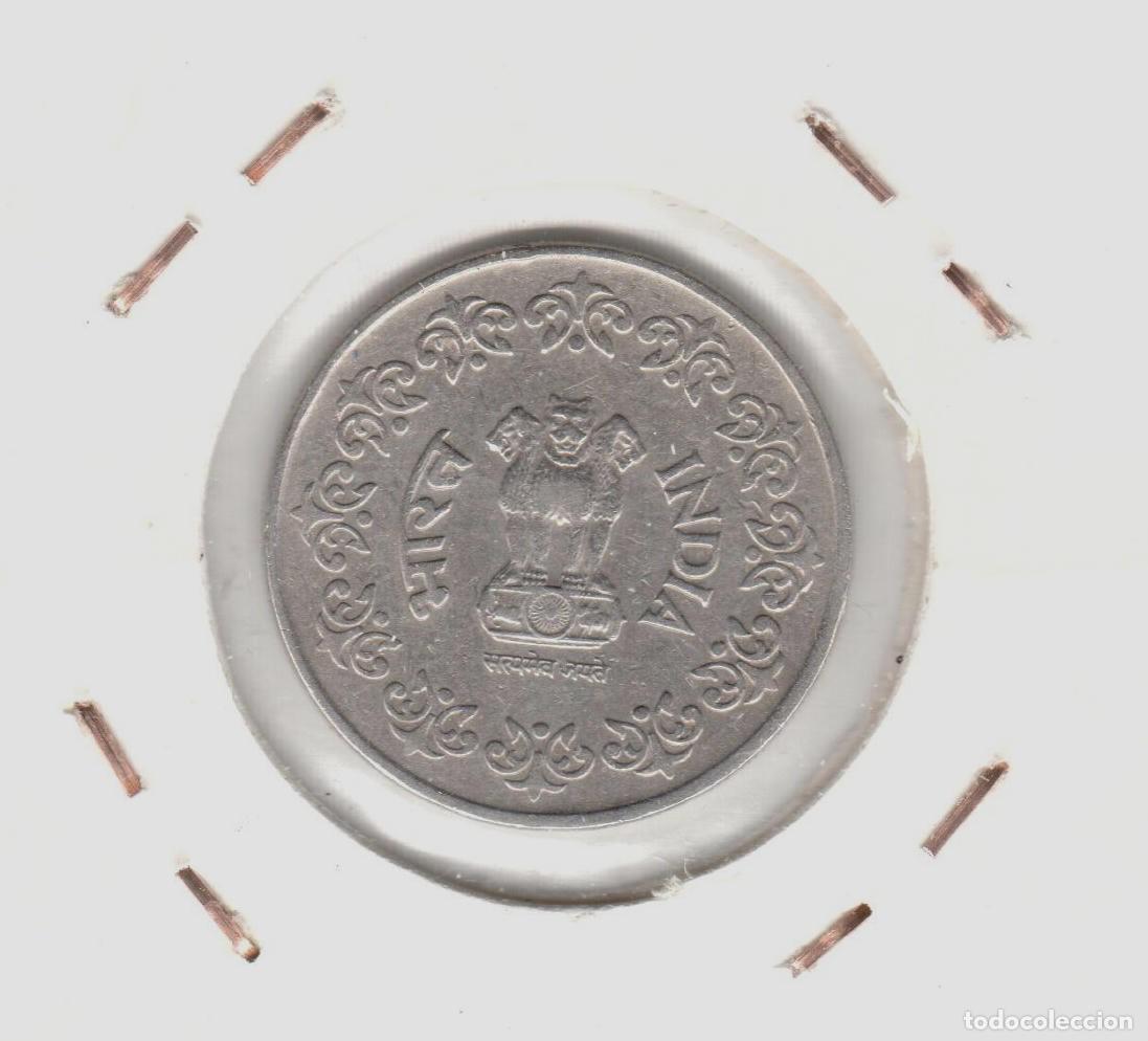 Monnaies anciennes d'Asie: Moneda de 50 Paise de India 1985: Dise&ntilde;o est&aacute;ndar