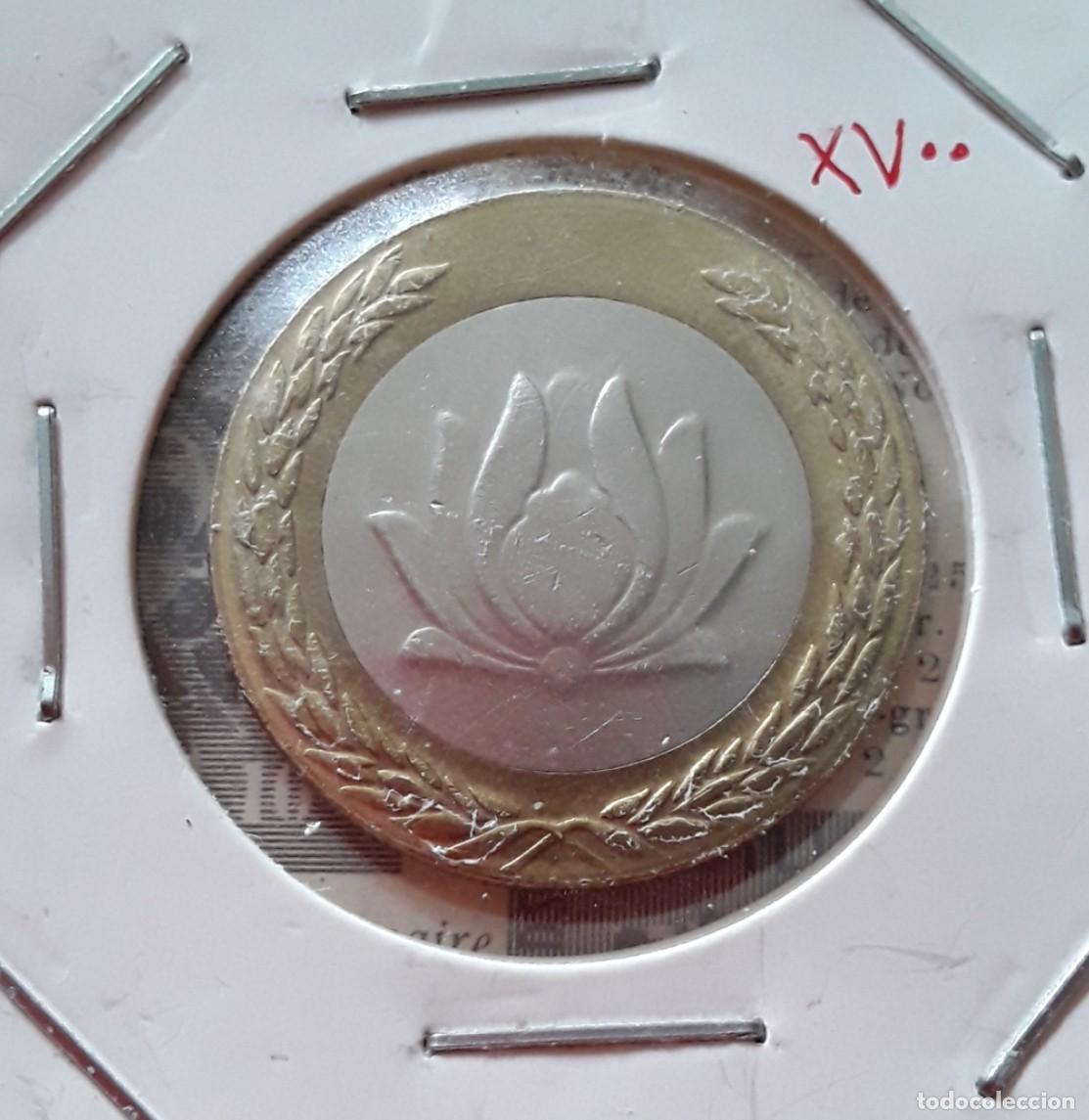 Moedas antigas da &Aacute;sia: MONEDA DE 250 RIALES DE IR&Aacute;N 1993-2003 - BIMET&Aacute;LICA