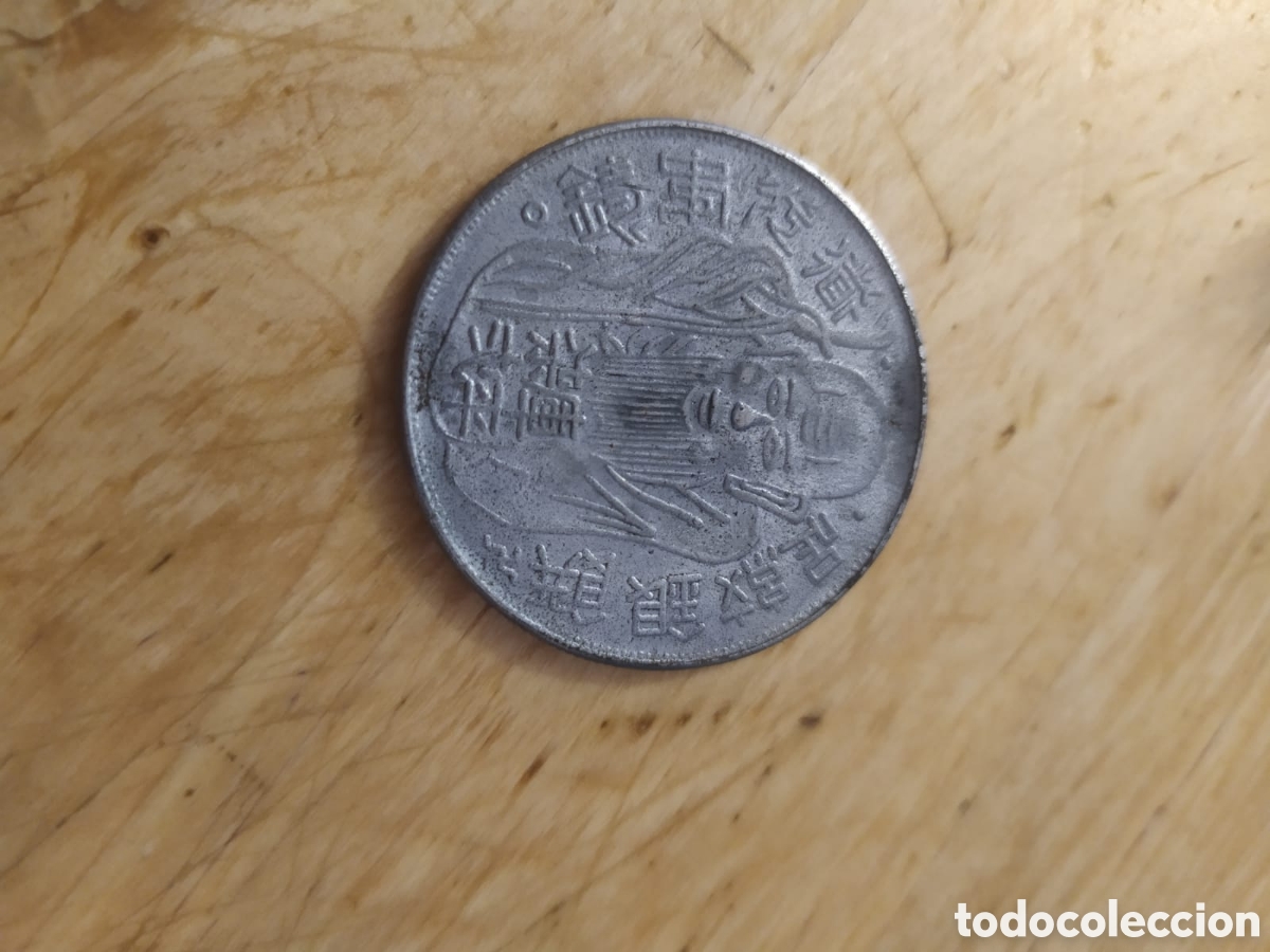 Monedas antiguas de Asia: Moneda de plata antigua - Foto 1