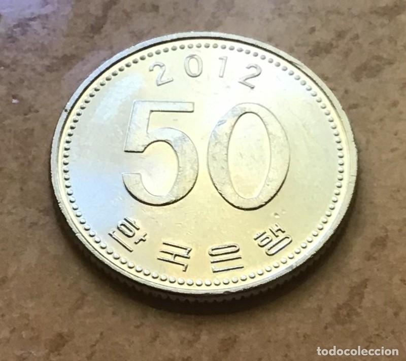 Monedas antiguas de Asia: 50 won de Corea del Sur. A&ntilde;o 2012 - Foto 1