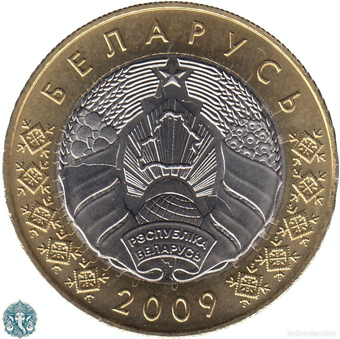 Monedas antiguas de Asia: BIELORRUSIA 2 Rublos 2009 KM#568 BELAR&Uacute;S bimet&aacute;lica