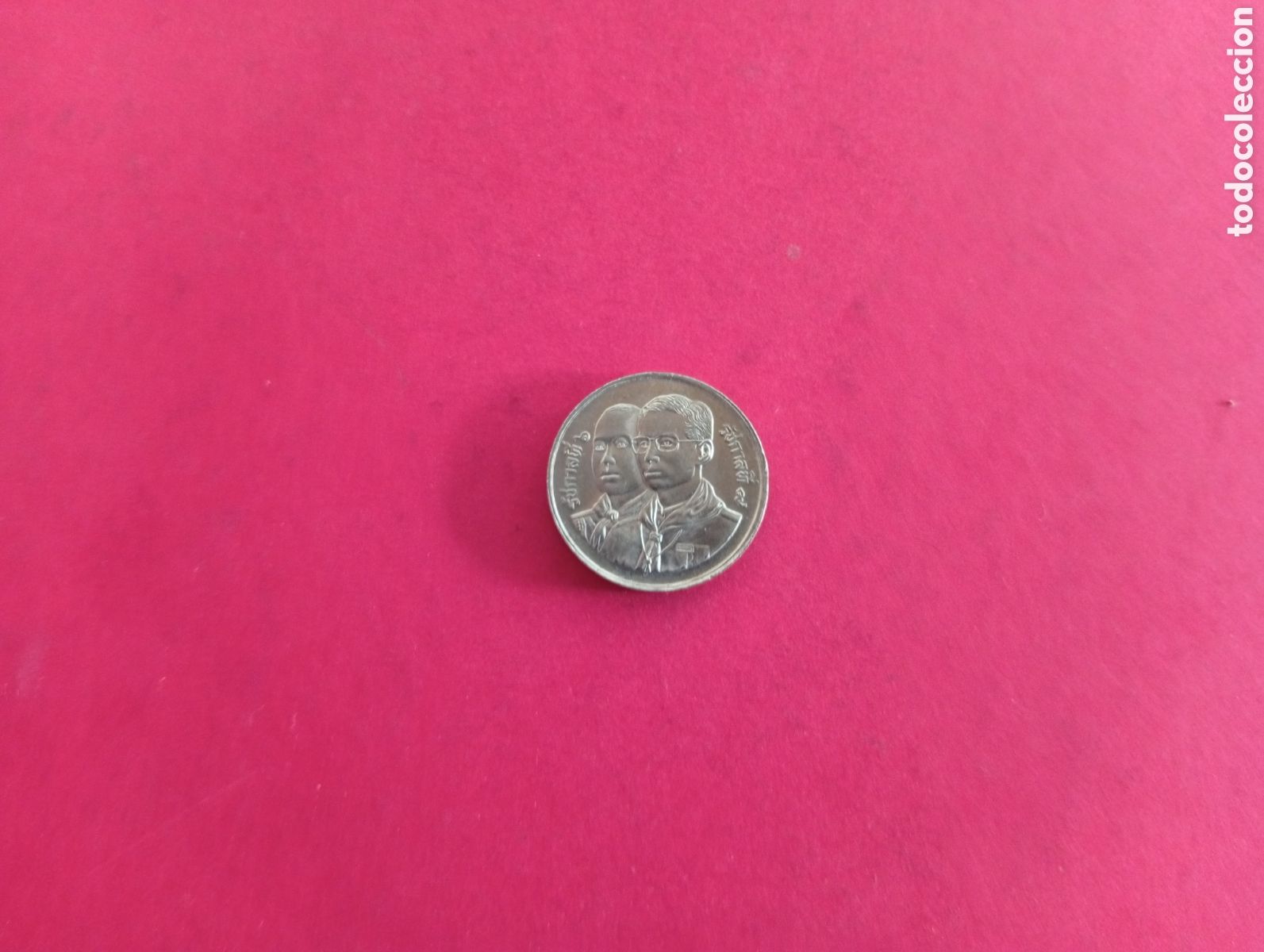 Monedas antiguas de Asia: 2 bat de Tailandia conmemorativa