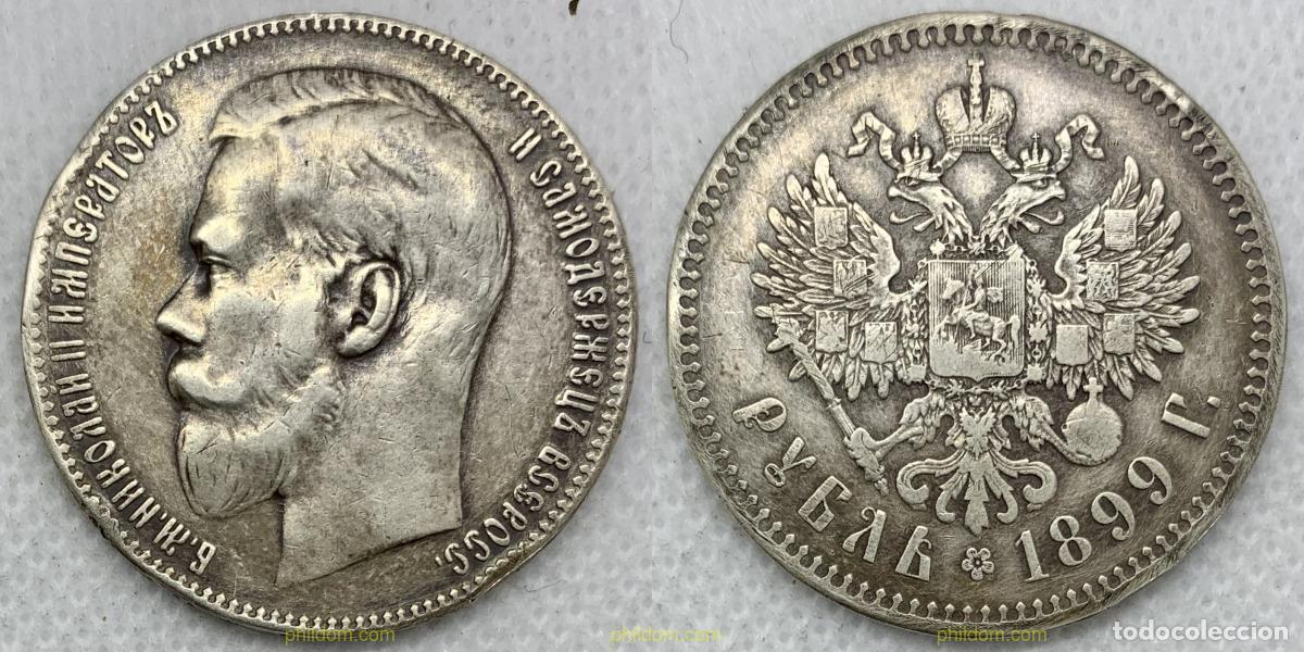 Monedas antiguas de Asia: 2787 RUSIA 1899 RUSSIA 1899 NICHOLAS II 1 RUBLE