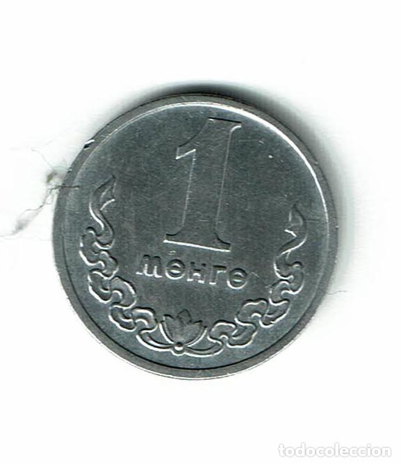 Monedas antiguas de Asia: MONGOLIA 1 mongo 1981 - Foto 1