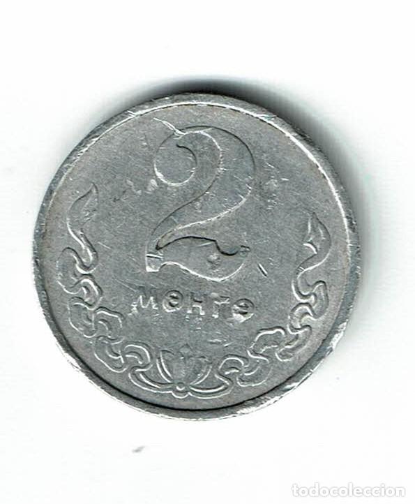 Monedas antiguas de Asia: MONGOLIA 2 mongo 1970