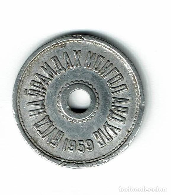 Monedas antiguas de Asia: MONGOLIA 2 mongo 1959 - Foto 2