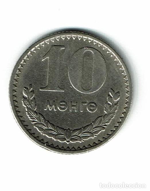 Monedas antiguas de Asia: MONGOLIA 10 mongo 1981 - Foto 1