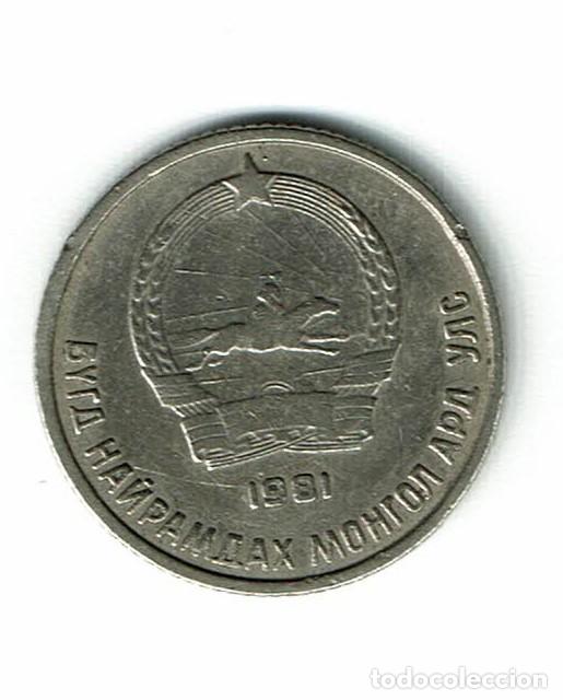 Monedas antiguas de Asia: MONGOLIA 10 mongo 1981 - Foto 2