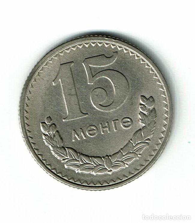 Monedas antiguas de Asia: MONGOLIA 15 mongo 1981 - Foto 1