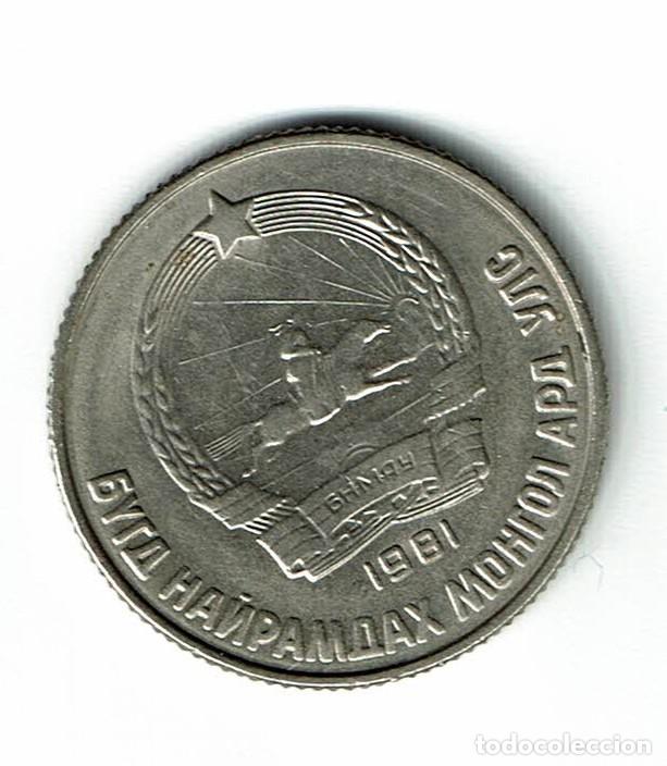 Monedas antiguas de Asia: MONGOLIA 15 mongo 1981 - Foto 2