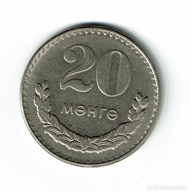 Monedas antiguas de Asia: MONGOLIA 20 mongo 1981 - Foto 1