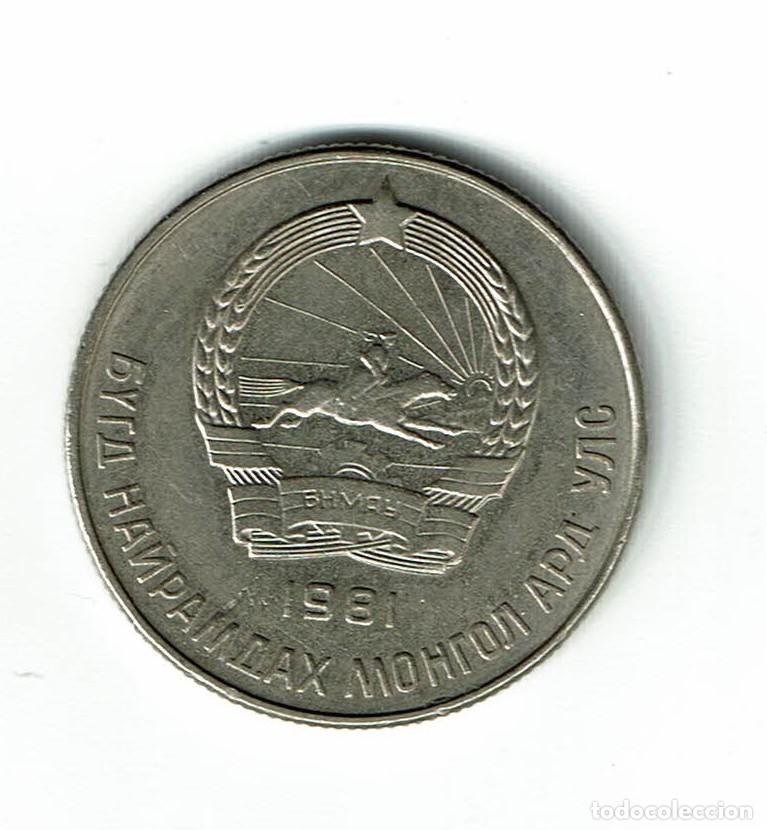Monedas antiguas de Asia: MONGOLIA 20 mongo 1981 - Foto 2