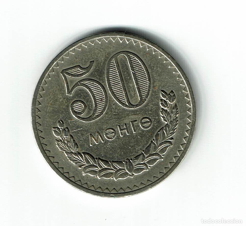 Monedas antiguas de Asia: MONGOLIA 50 mongo 1977 - Foto 1