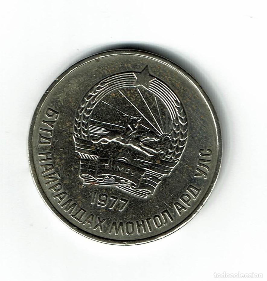 Monedas antiguas de Asia: MONGOLIA 50 mongo 1977 - Foto 2