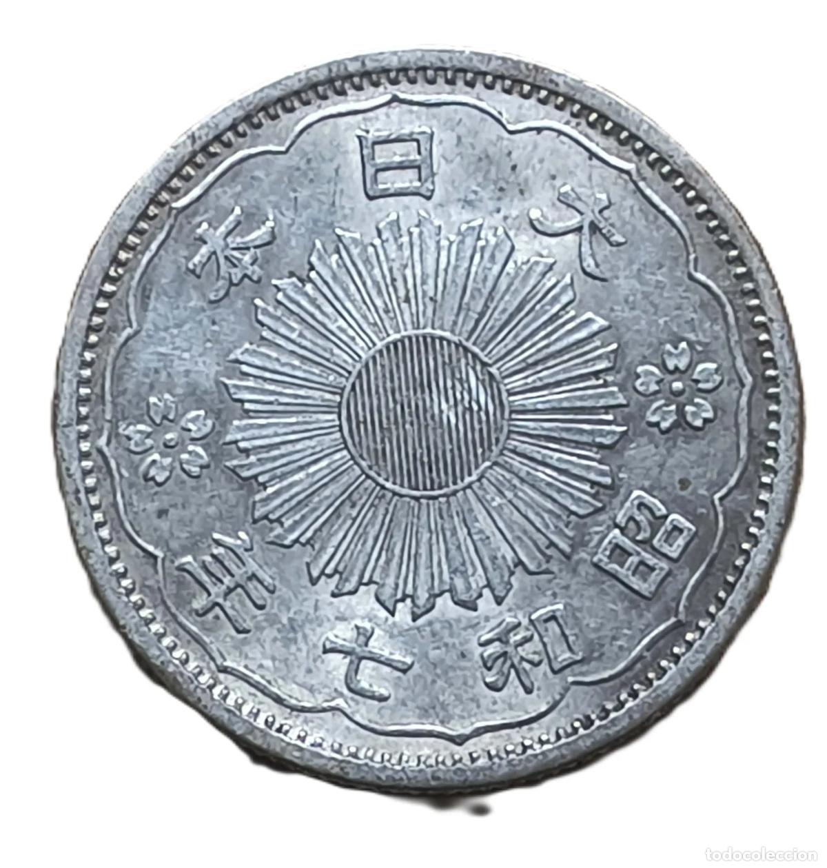 Monedas antiguas de Asia: 50 Sen 1932 Jap&oacute;n