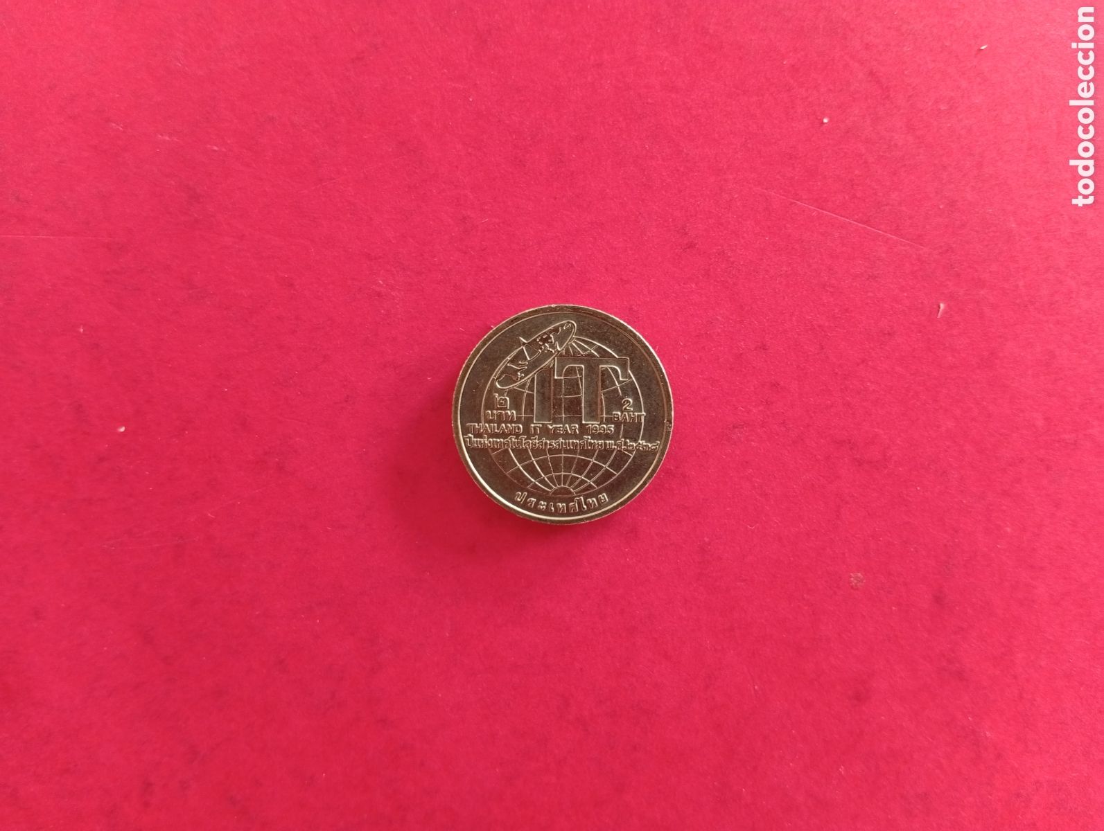 Monedas antiguas de Asia: 2 bat de Tailandia 1993