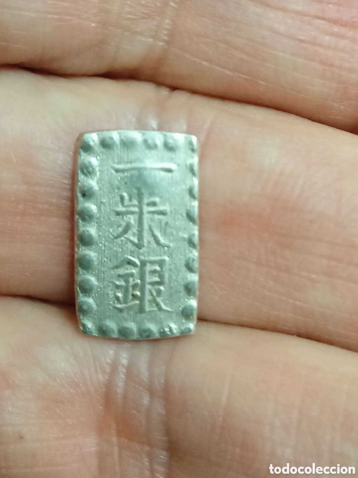 Old Coins of Asia: 55- JAP&Oacute;N SIN CIRCULAR MONEDA DE PLATA ISSHU-GIN ERA ANSEI (1854-1860)