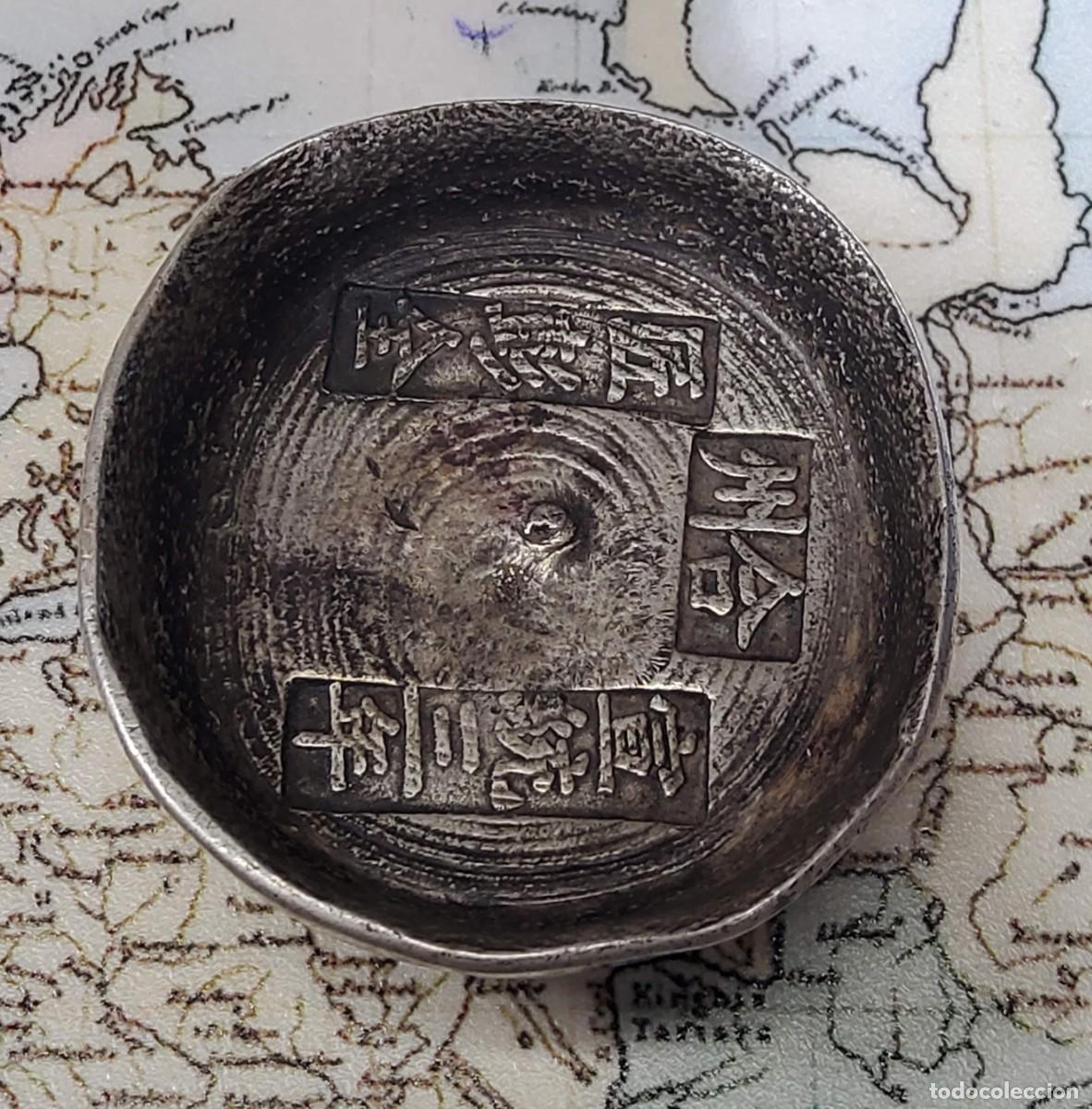 Monedas antiguas de Asia: RARA MONEDA-LINGOTE DE PLATA DEL IMPERIO CHINO.EXTRAORDINARIO ESTADO.