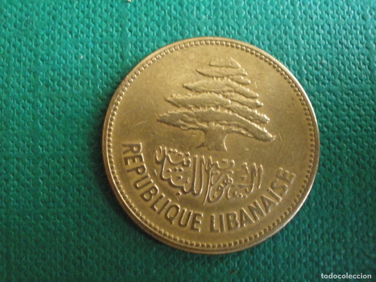 Old Coins of Asia: Moneda 25 Piastras L&iacute;bano 1952 &ndash; &Aacute;rbol de Cedro &ndash; Aluminio-Bronce Amarillo, Utrecht