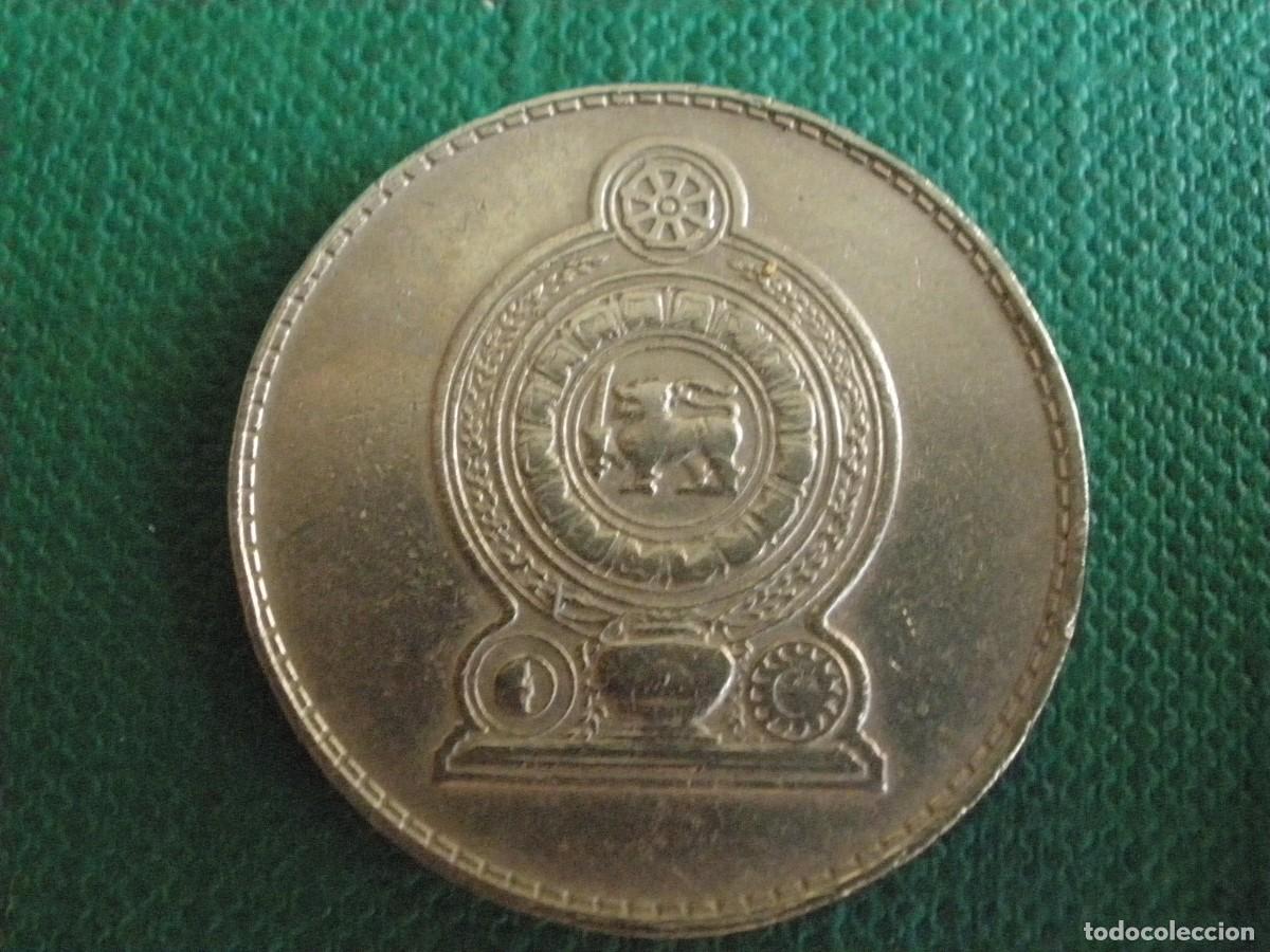 Moedas antigas da &Aacute;sia: Moneda de 1 rupia 1975 &mdash; Sri Lanka &mdash; Escudo nacional y dise&ntilde;o cl&aacute;sico