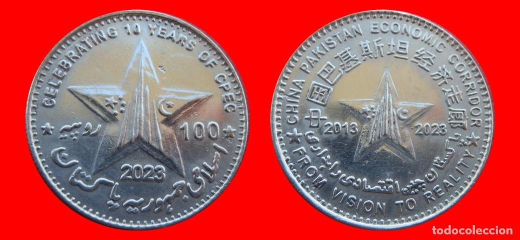 Monedas antiguas de Asia: 100 RUPIAS 2023 SIN CIRCULAR PAKISTAN-8744SC
