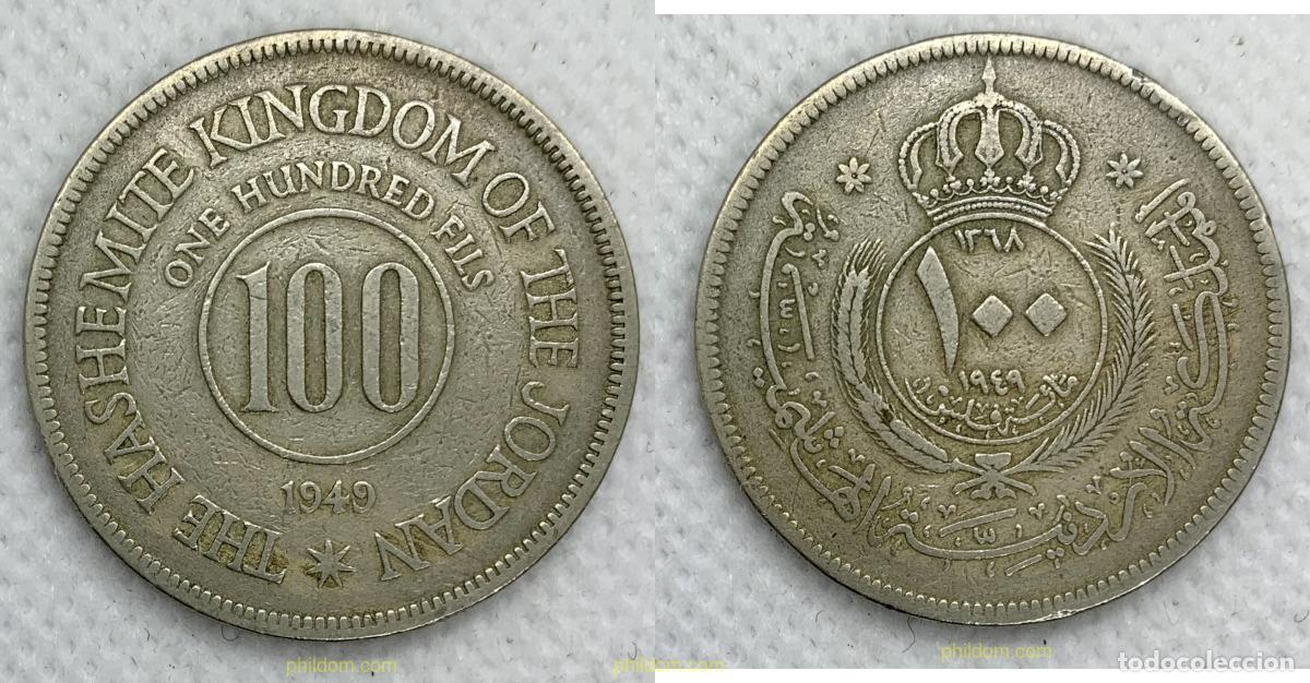 Monedas antiguas de Asia: 2461 JORDANIA 1949 JORDAN 100 FILS 1949